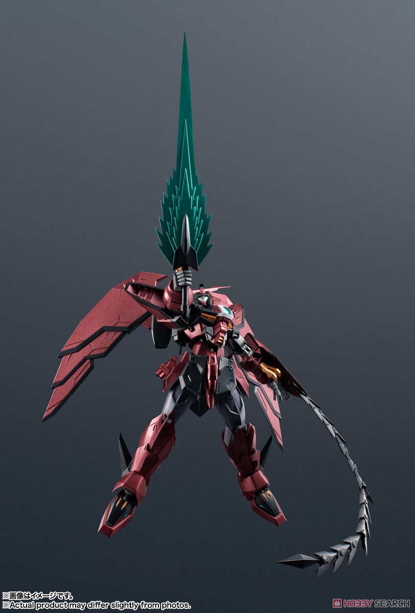GUNDAM UNIVERSE OZー13MS GUNDAM EPYON (完成品) - ホビーサーチ