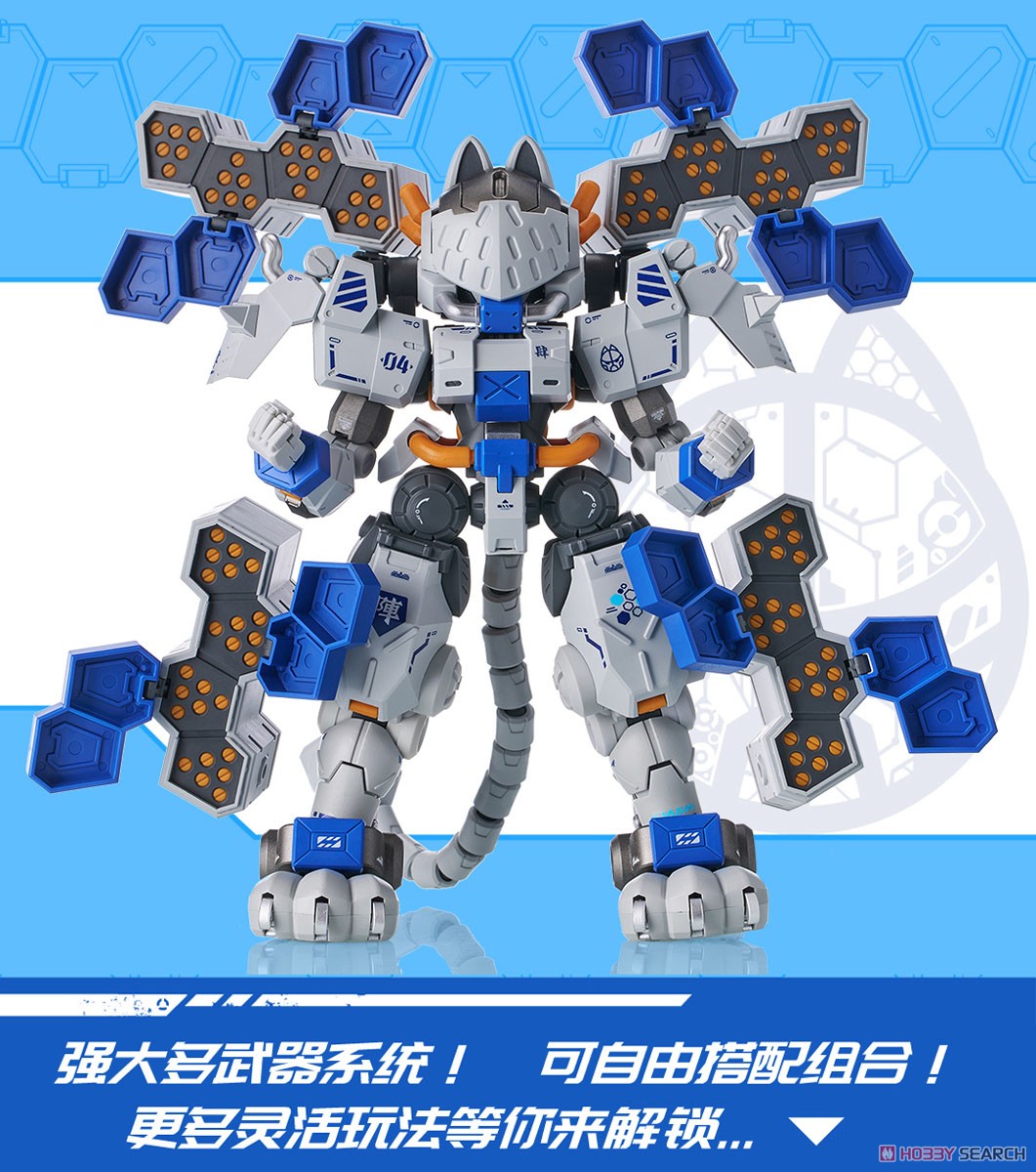 XIAOT×IRON ROARS C.A.T-04 陣 ※特典付 (プラモデル) - ホビーサーチ