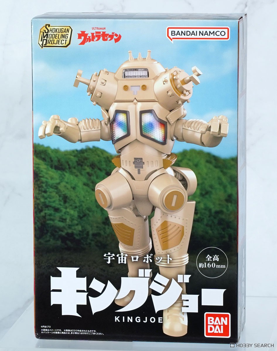 SMP [SHOKUGAN MODELING PROJECT] 宇宙ロボット キングジョー (食玩