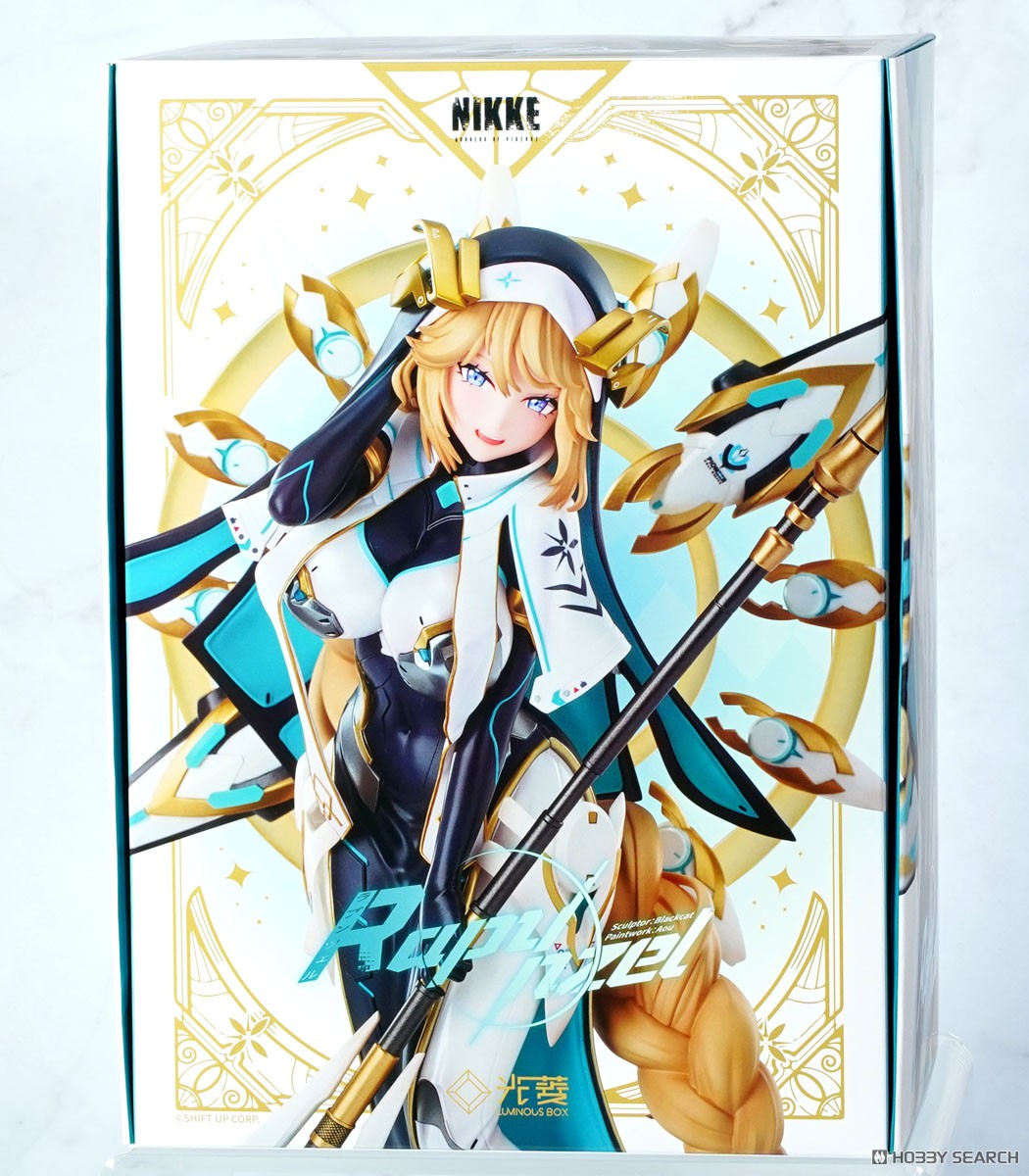 ラプンツェル (フィギュア) - ホビーサーチ フィギュア