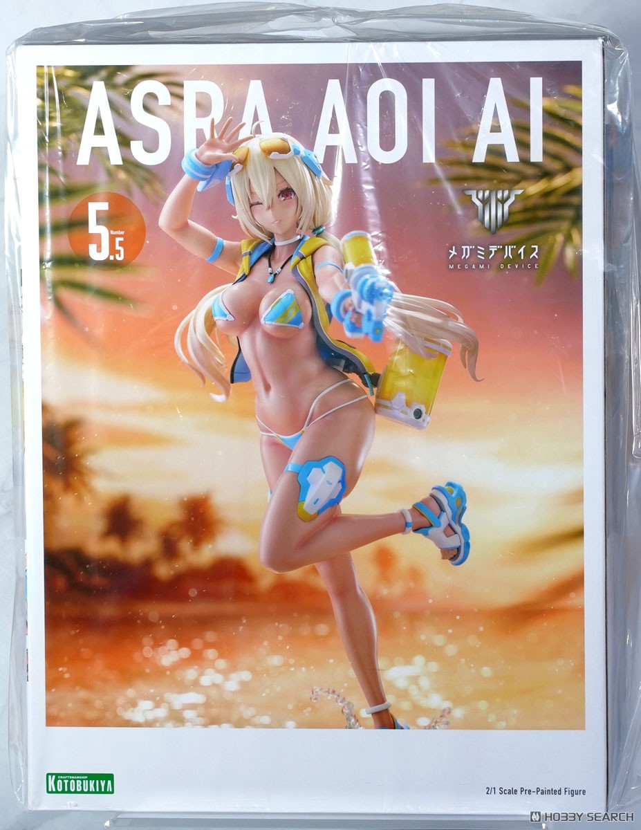 ☆特価品 朱羅 蒼衣 藍 (フィギュア) - ホビーサーチ フィギュア