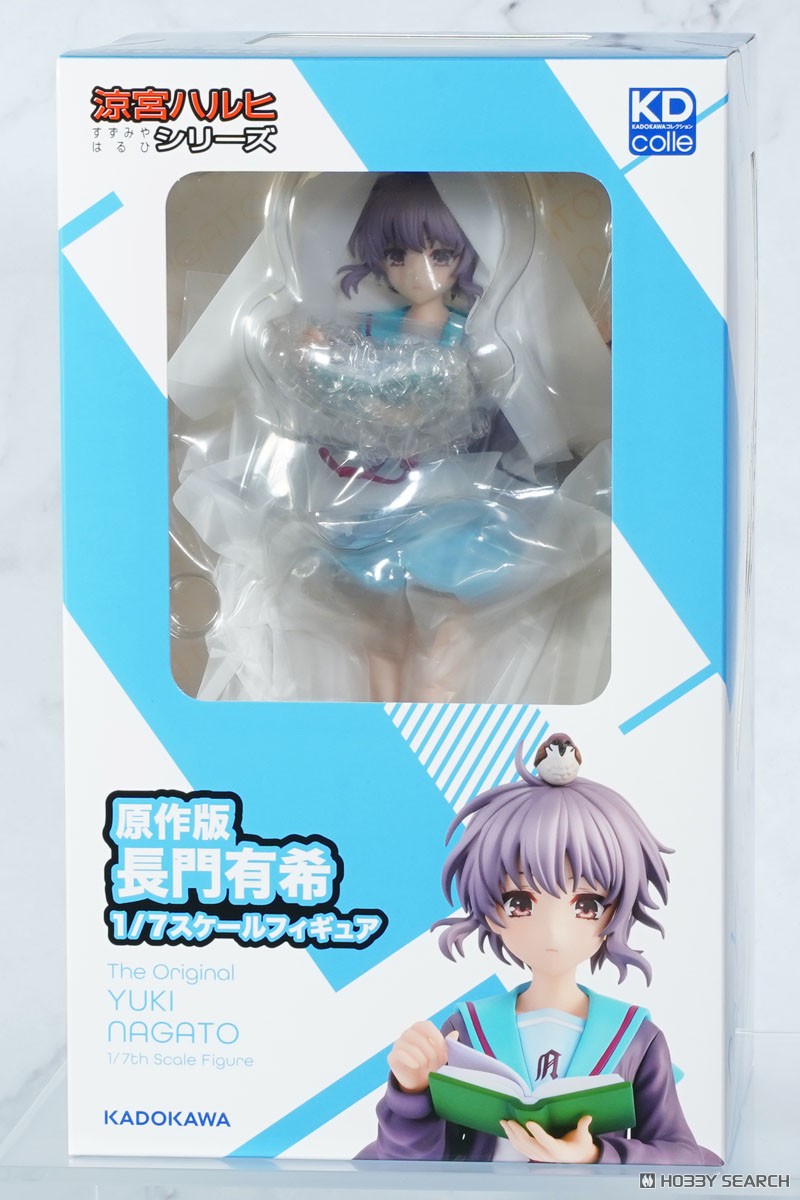 涼宮ハルヒ』シリーズ 原作版 長門有希 (フィギュア) - ホビーサーチ
