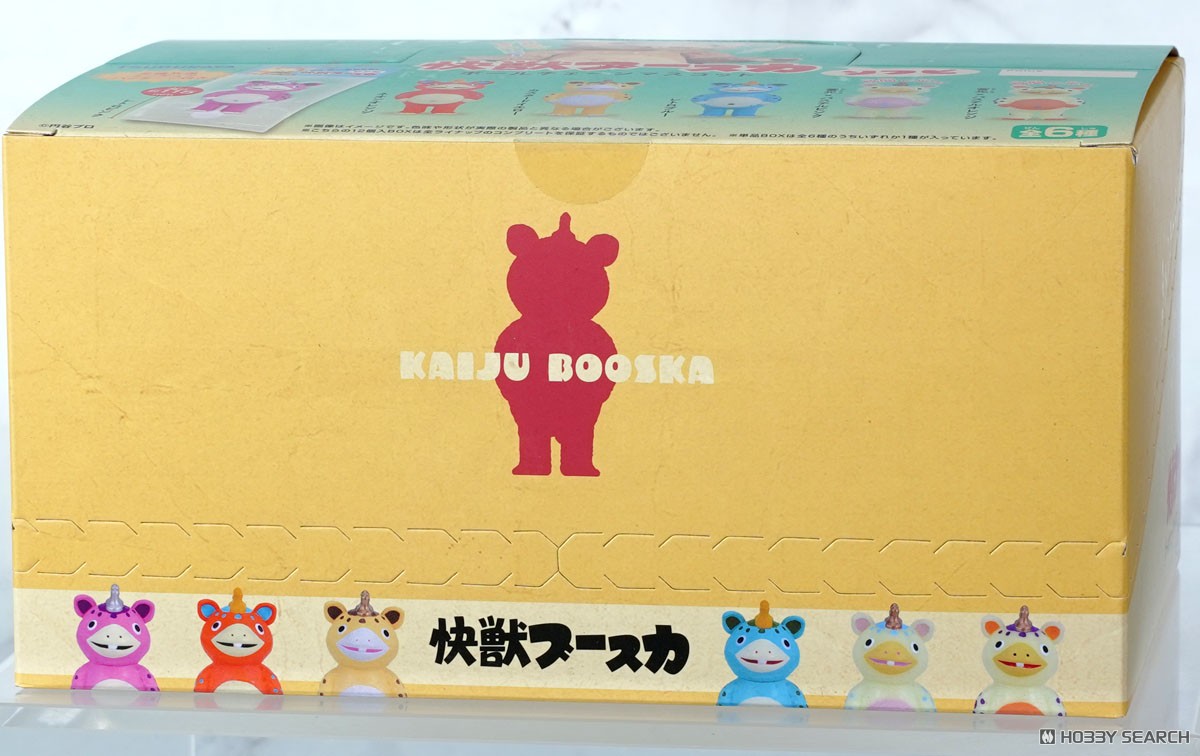 快獣ブースカ ソフビ ボールチェーンマスコット BOX版 (12個セット