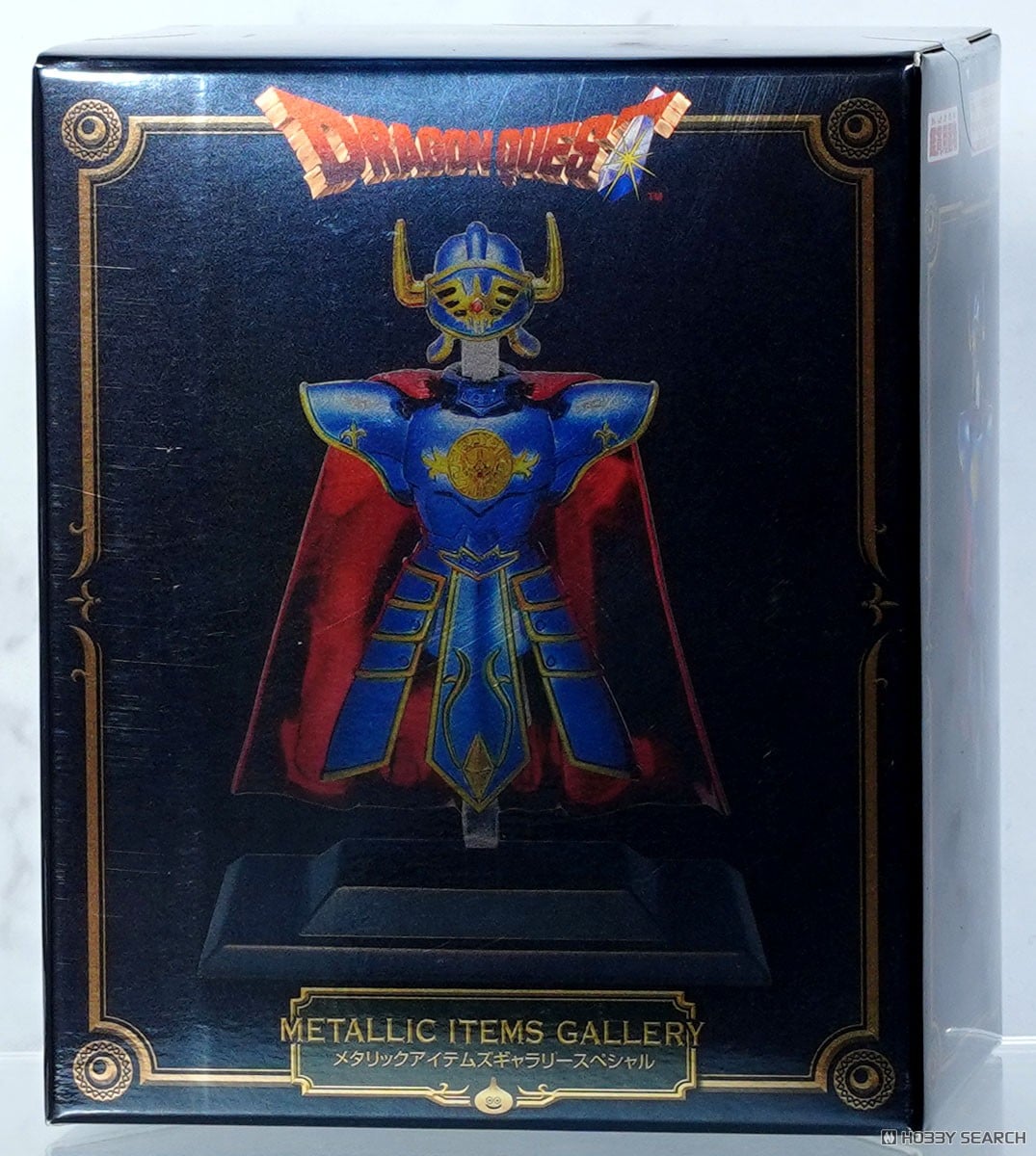ドラゴンクエスト メタリックアイテムズギャラリー スペシャル ロトの