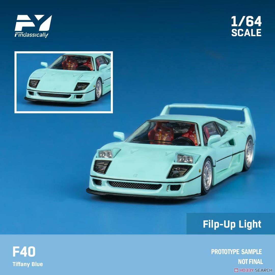 F40 Tiffany Blue (ミニカー) - ホビーサーチ ミニカー