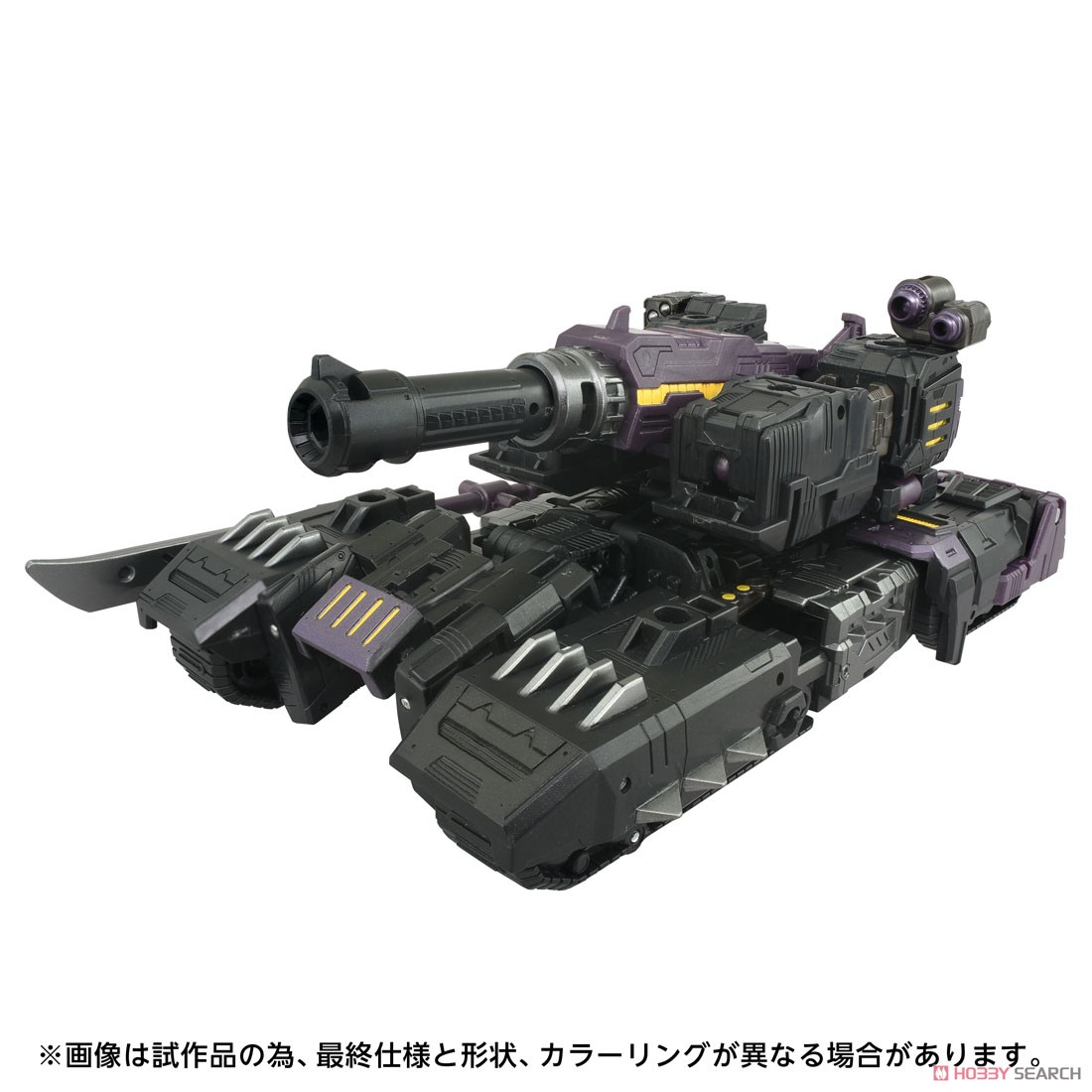 AOTP-06 メガトロナス ザ・フォーレン (完成品) - ホビーサーチ