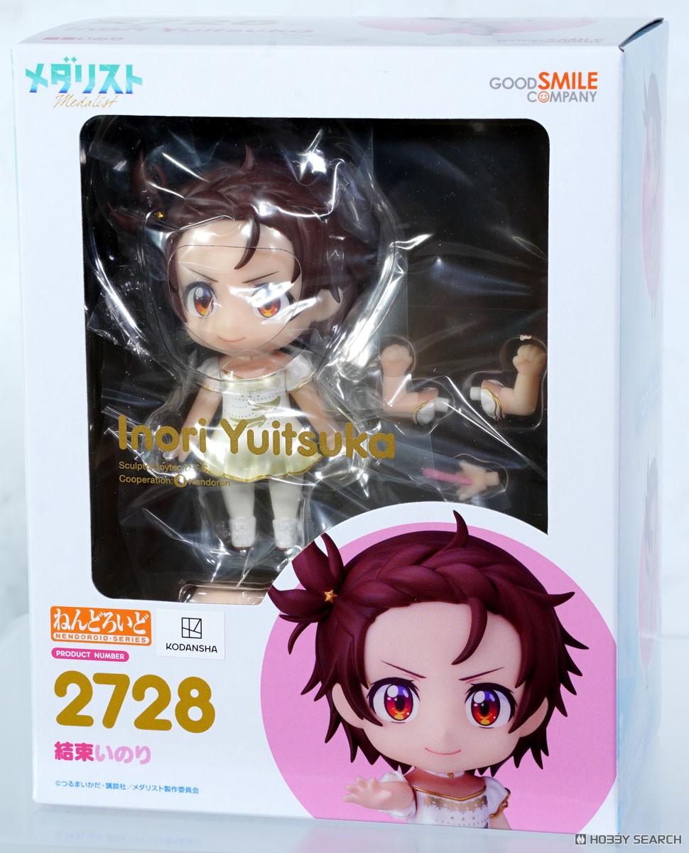 ねんどろいど 結束いのり (フィギュア) - ホビーサーチ フィギュア