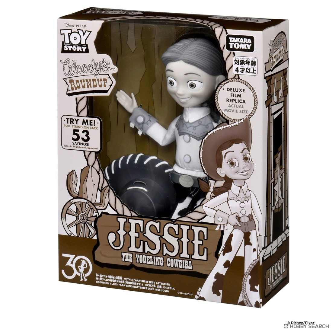 トイ・ストーリー 30周年 リアルサイズトーキングフィギュア ジェシー