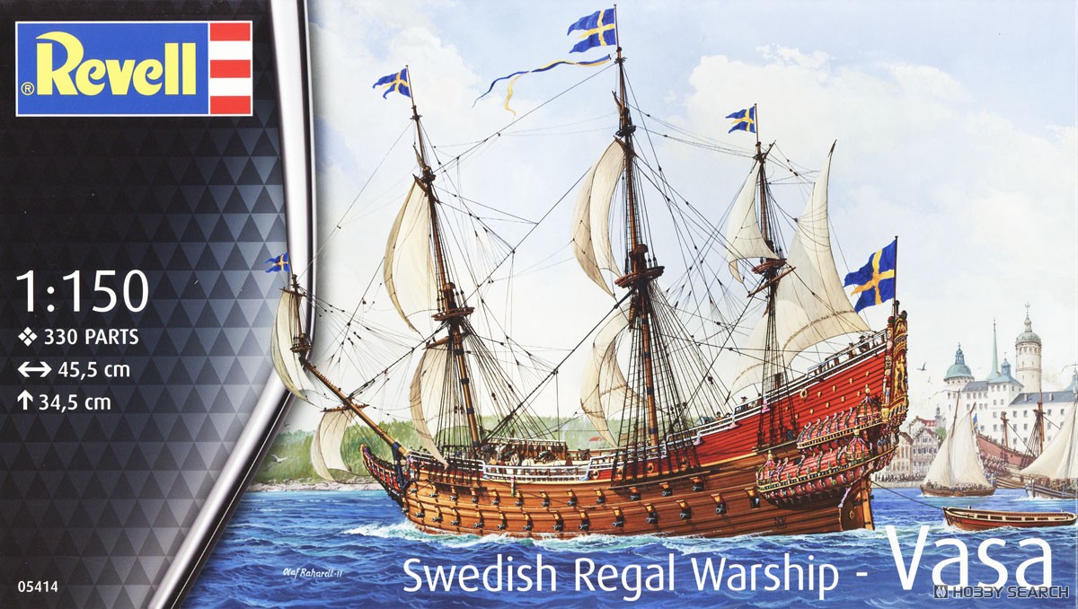 スウェーデン海軍 ヴァーサ (プラモデル) - ホビーサーチ ミリタリープラモ