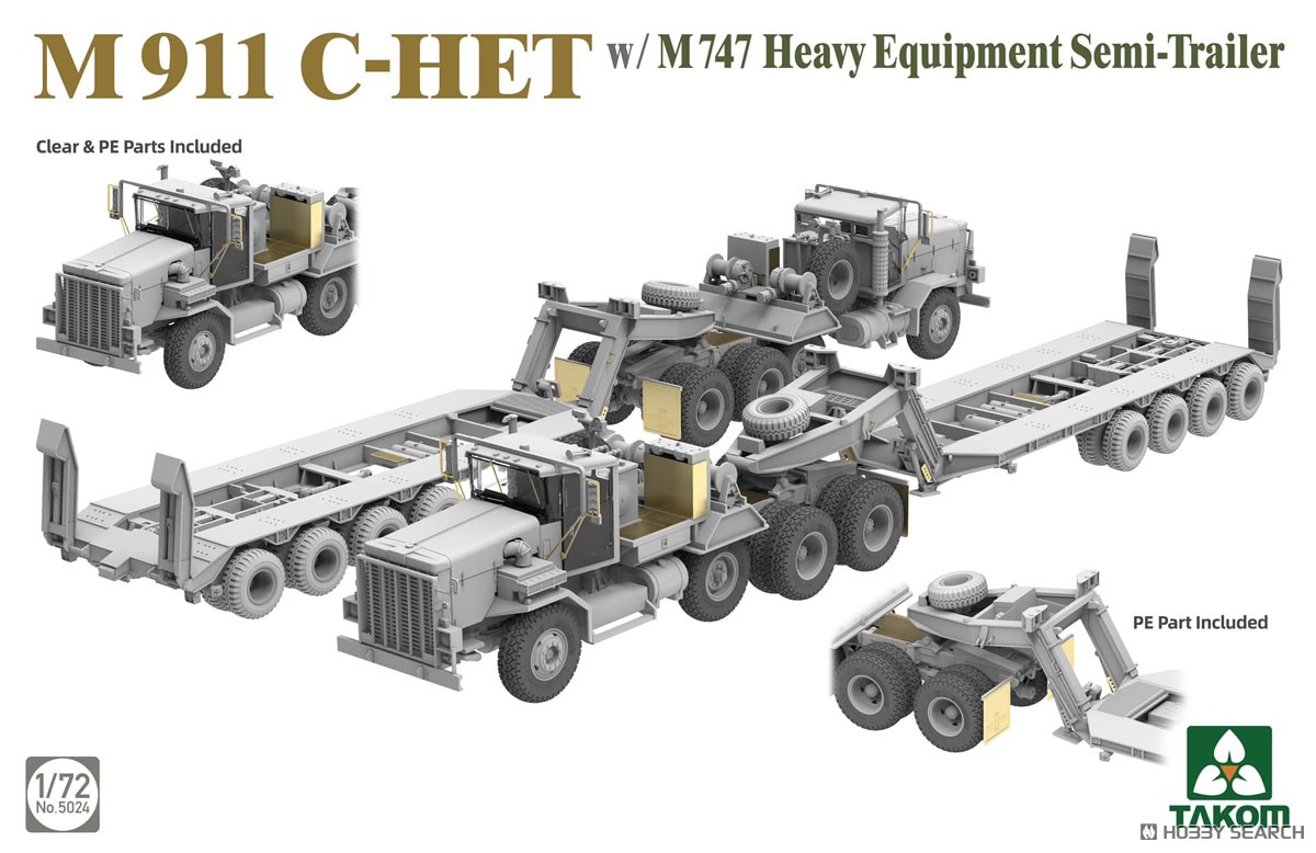 M911 C-HET 戦車運搬車 w/M747重装備セミトレーラー (プラモデル