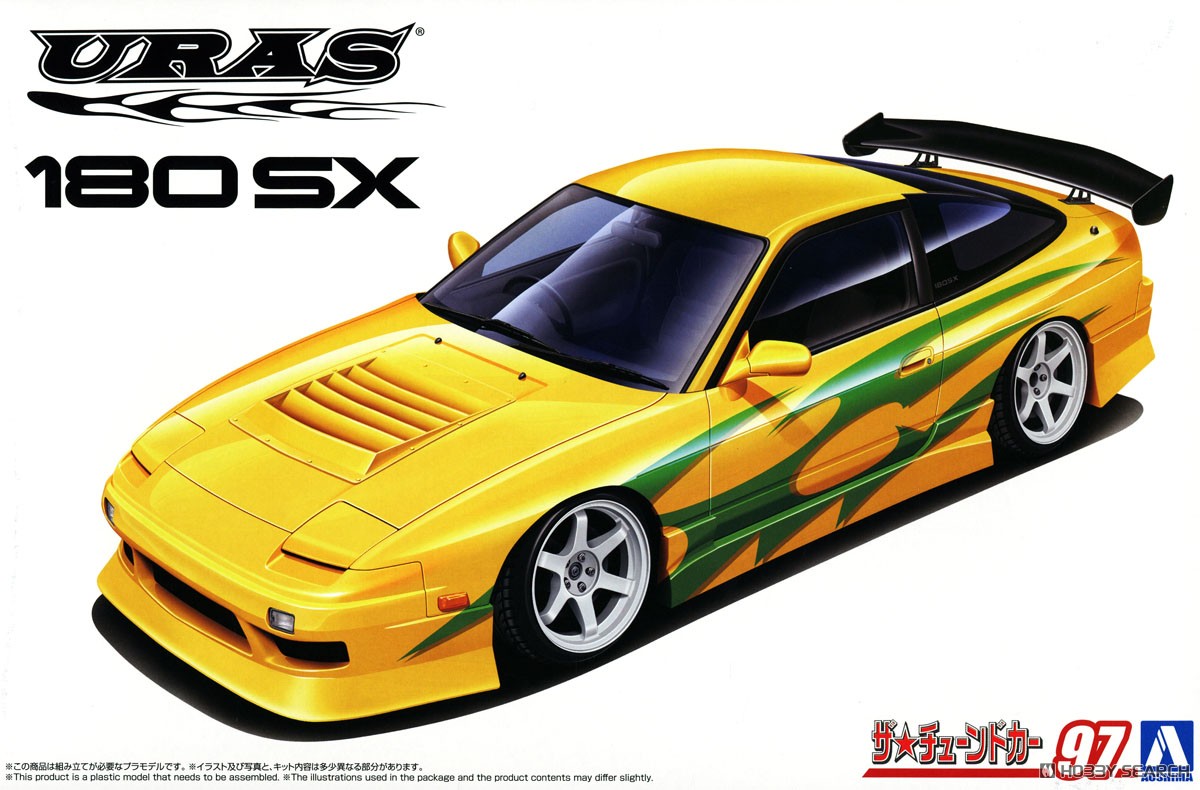 URAS RPS13 180SX `96 Ver.1 (ニッサン) (プラモデル) - ホビーサーチ