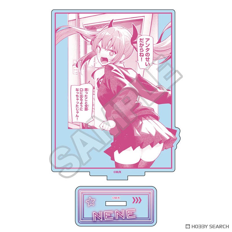 真夜中ハートチューン アクリルスタンド 日芽川寧々 (キャラクター