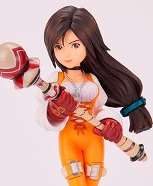 キングダム ハーツII フォルミズム リク (フィギュア) - ホビーサーチ