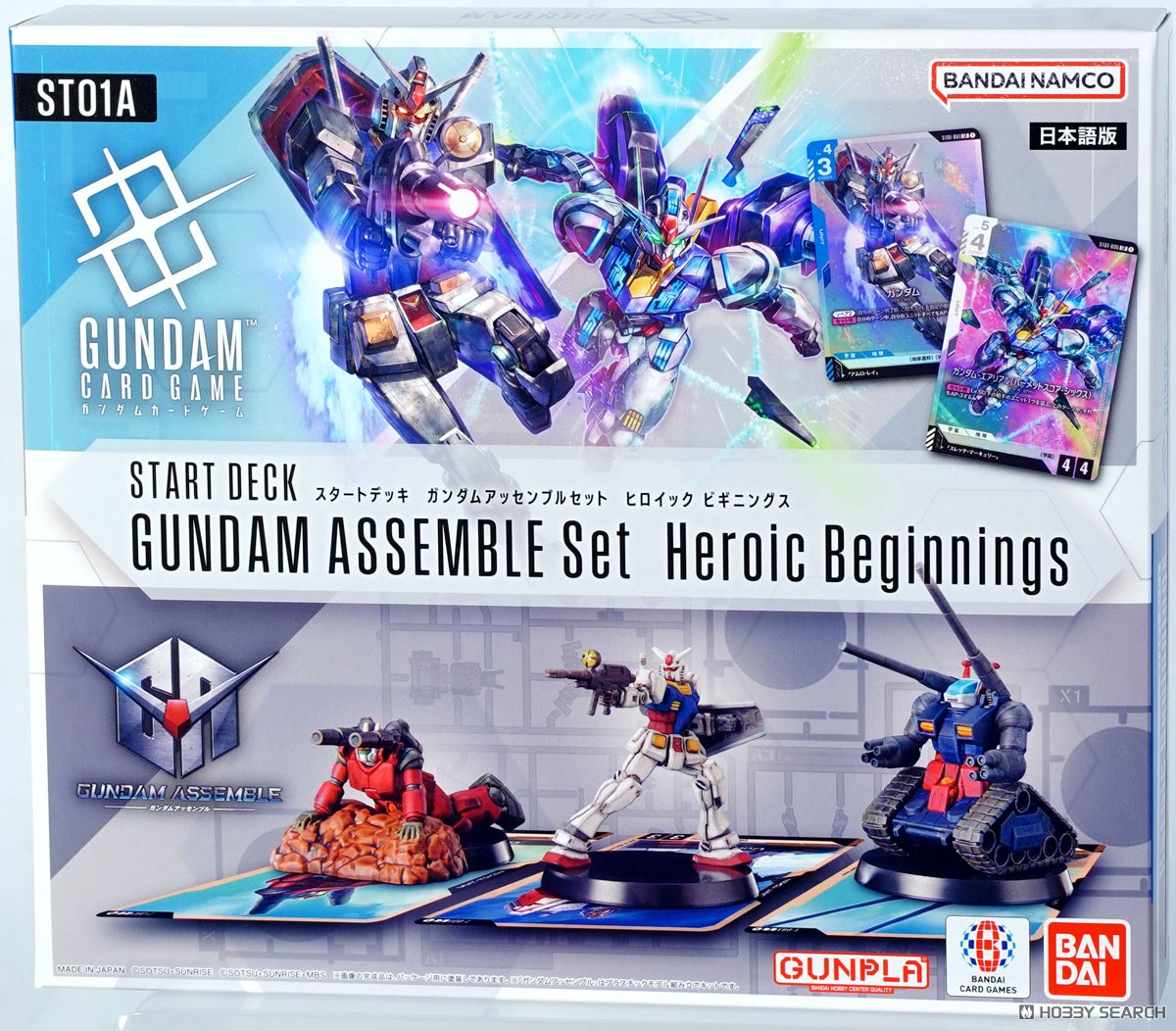 ガンダムカードゲーム スタートデッキ ガンダムアッセンブルセット