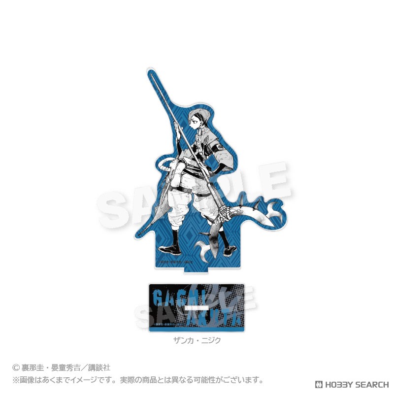 ガチアクタ アクリルスタンド ザンカ・ニジク (キャラクターグッズ