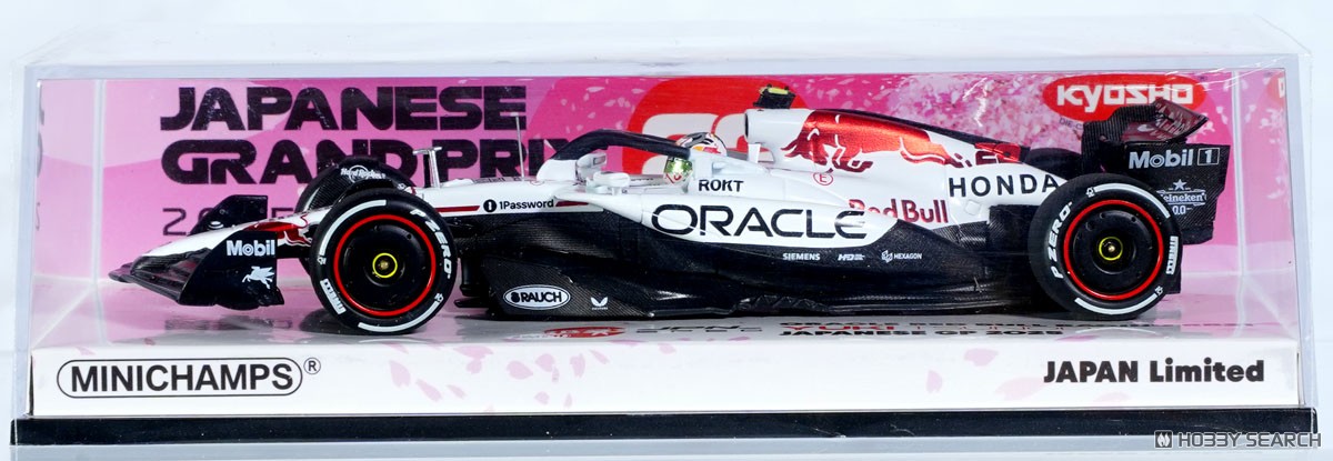 Bargain Item* Oracle Red Bull Racing RB21 Yuki Tsunoda Japanese GP