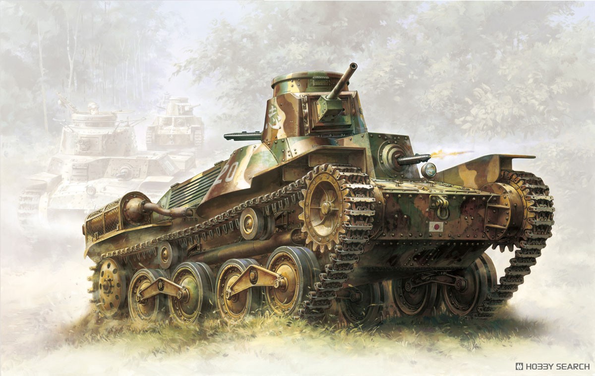 WW.II 日本陸軍 九五式軽戦車 ハ号 初期型 (プラモデル) - ホビー