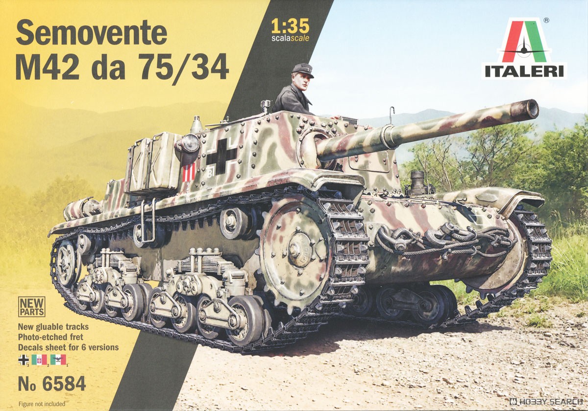 WW.II イタリア軍 自走砲 セモベンテ M42 da 75/34 (プラモデル