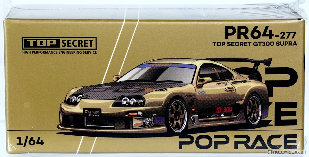 レア 300台限定 POP RACE トップシークレット スープラ ディナーカー