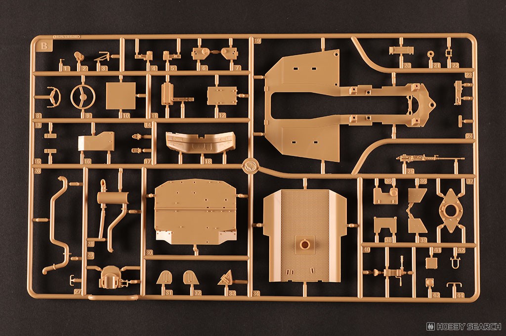 スウェーデン陸軍 FH77BW L52 アーチャー自走榴弾砲 (プラモデル