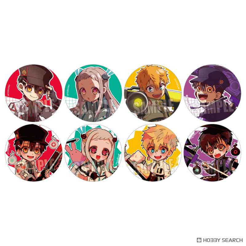 地縛少年花子くん トレーディング缶バッジ Cyber-MOKKE world (8個