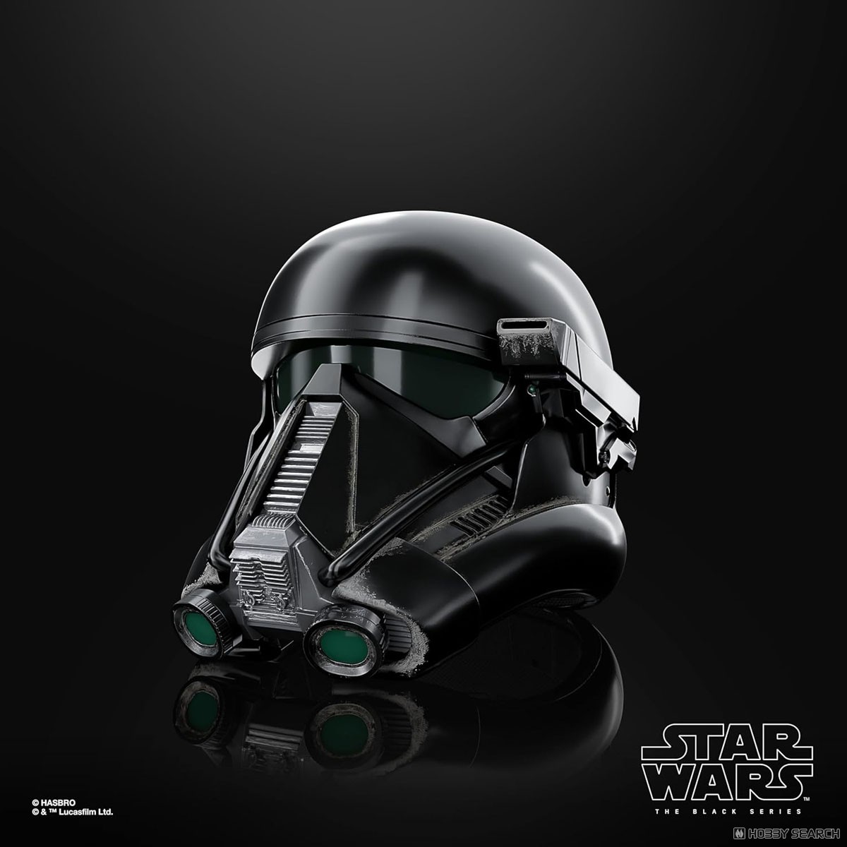 スター・ウォーズ ブラックシリーズ インペリアル・デス・トルーパー