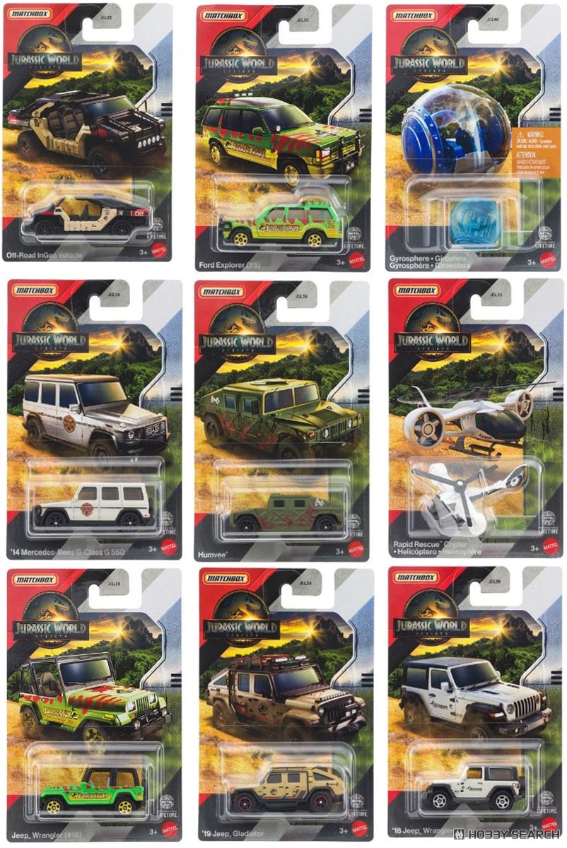 マッチボックス ジュラシック・ワールド ベーシックカー (24個入り