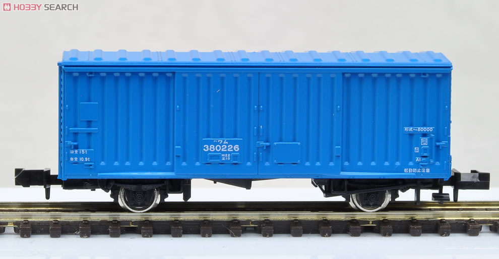 限定品】 JR EF66・ワム380000形 (専用貨物列車) (35両セット) (鉄道