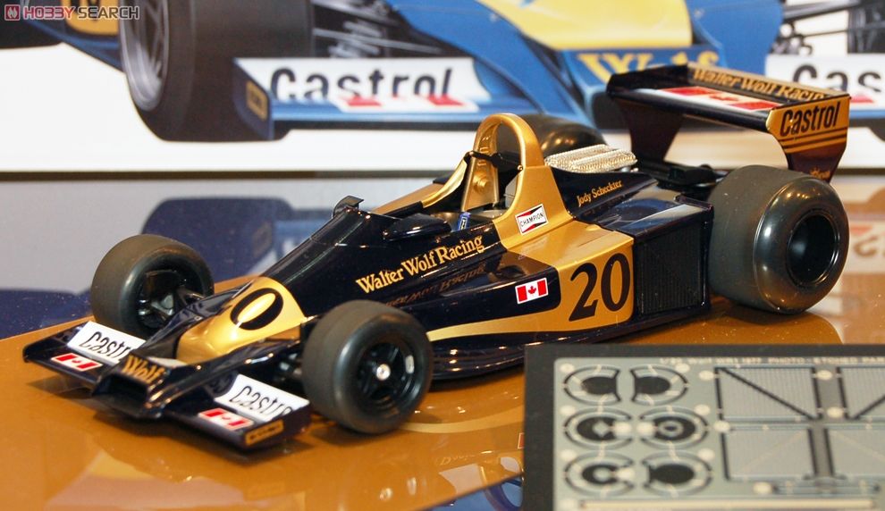 ウルフ WR1 1977 (プラモデル) - ホビーサーチ カーモデル