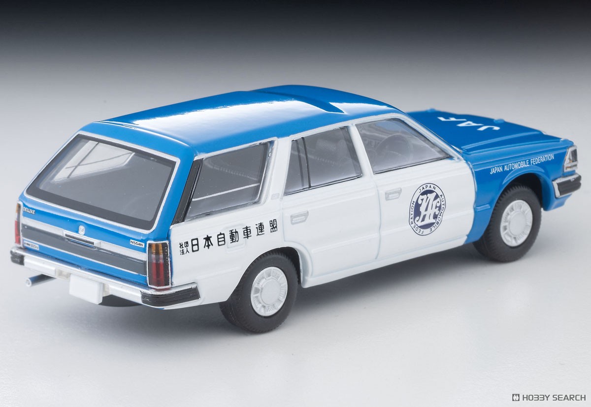 TLV-N331b 日産 セドリック バン V20E デラックス JAFサービスカー