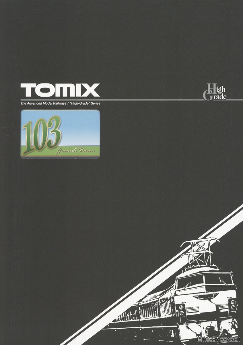 国鉄 103系通勤電車 (高運転台ATC車・ウグイス) 基本セット (基本・7両