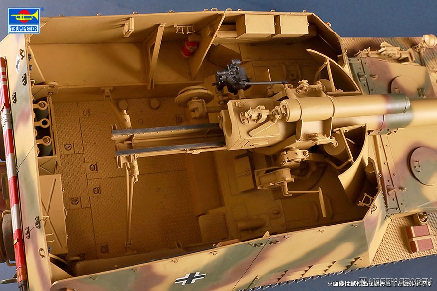 ドイツ軍 重自走榴弾砲 フンメル 後期型 (プラモデル) - ホビーサーチ