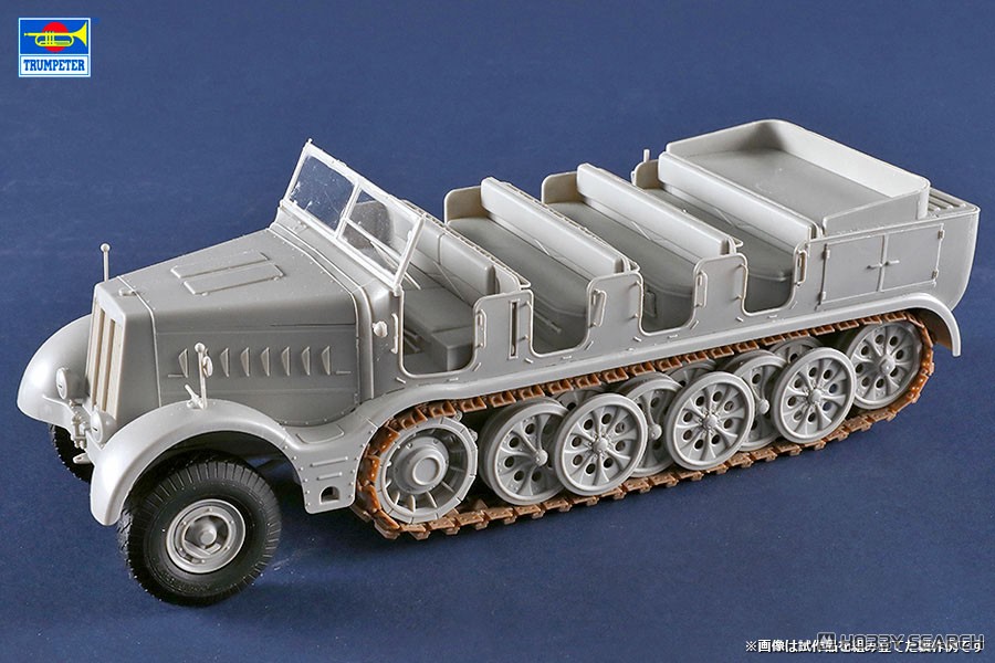 ドイツ軍 18tハーフトラック Sd.kfz.9 砲兵仕様 (プラモデル) - ホビー