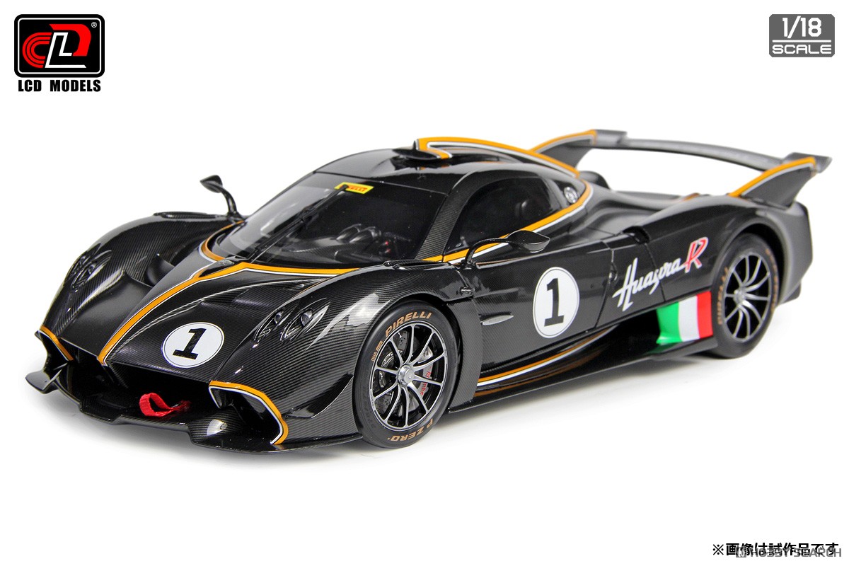 パガーニ ウアイラR ブラックカーボン (ミニカー) - ホビーサーチ ミニカー