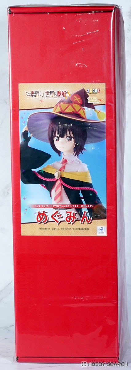 ☆特価品 TVアニメ「この素晴らしい世界に爆焔を！」 めぐみん (ドール