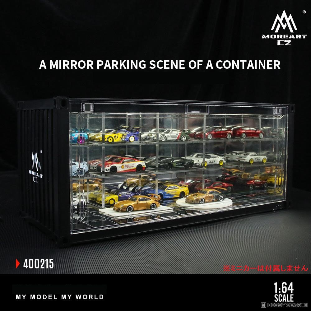 1/64ミニカー用コンテナ型ディスプレイケース LED照明付き (ミニカー