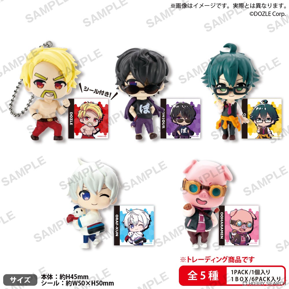 ドズル社 コレクションフィギュア BOXver. (6個セット) (フィギュア