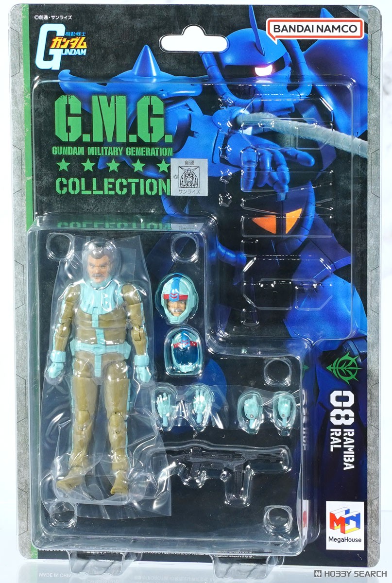 G.M.G. COLLECTION 08 機動戦士ガンダム ジオン公国軍 ランバ・ラル
