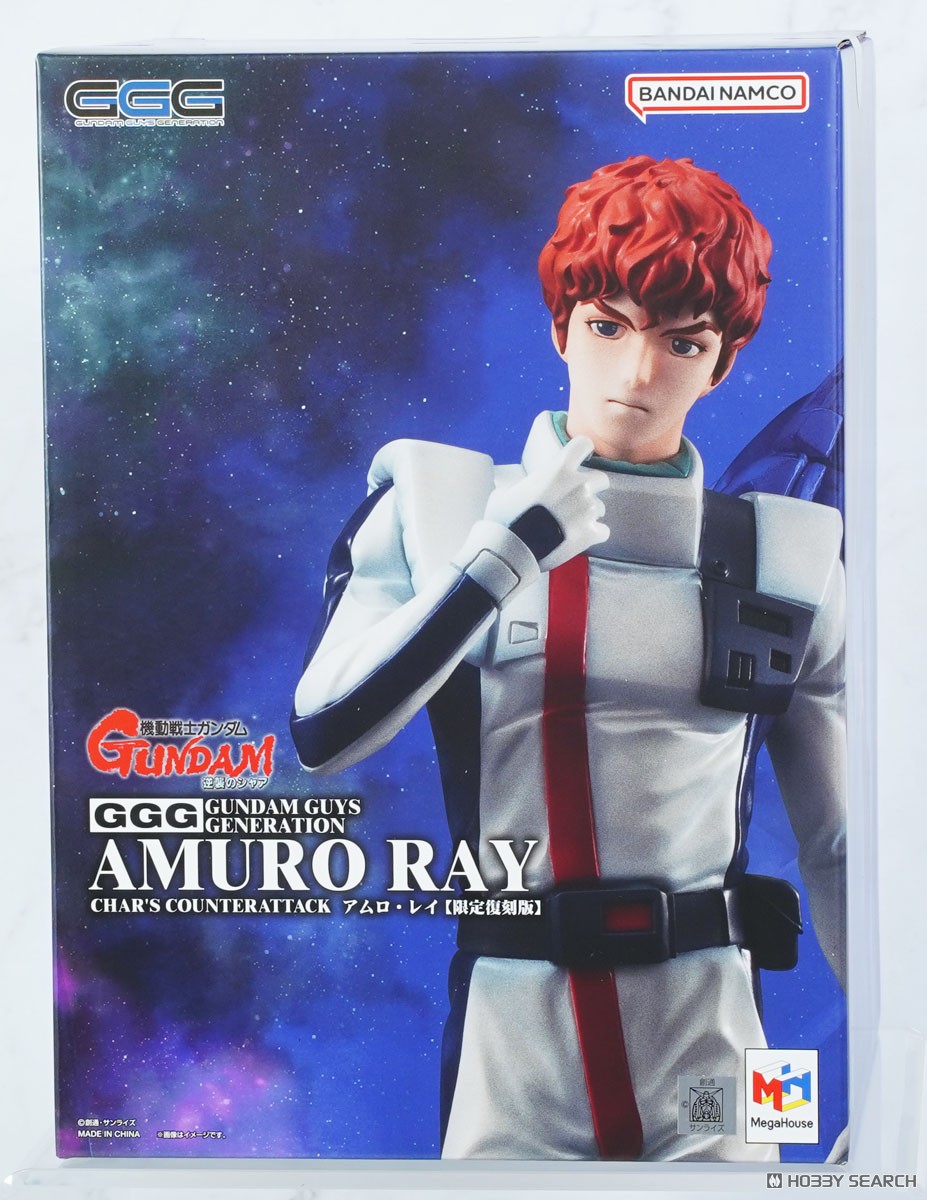 GGG 機動戦士ガンダム 逆襲のシャア アムロ・レイ 【限定復刻版
