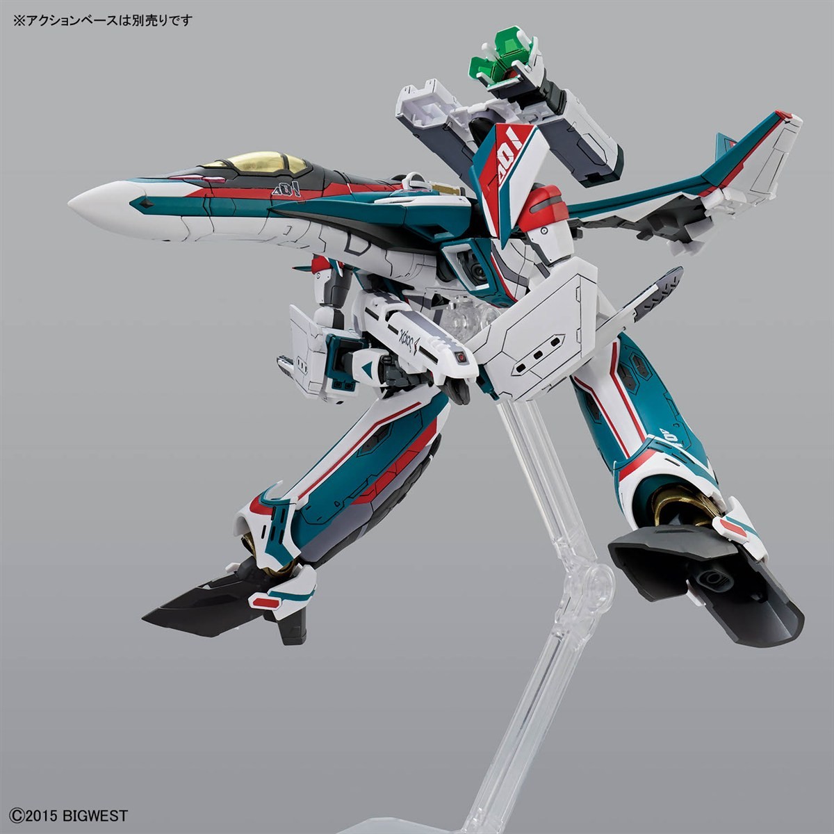 VF-31S ジークフリード (アラド・メルダース機) (HG) (プラモデル