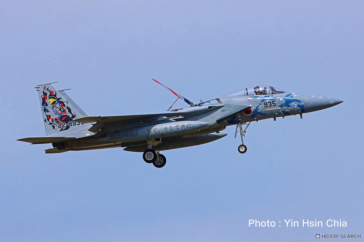 航空自衛隊 F-15J イーグル 第306飛行隊 2025 小松基地航空祭 記念塗装