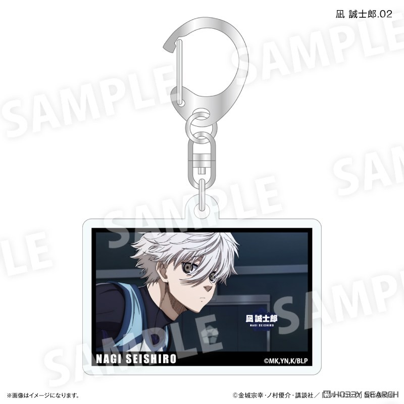 ブルーロック だけキー 凪 誠士郎だけトレーディングキーホルダー (7個