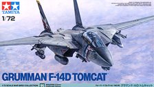 グラマン F-14D トムキャット (プラモデル) - ホビーサーチ ミリタリー
