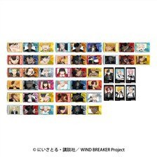 怪獣8号 ふわコロりんBIG E：保科宗四郎 (キャラクターグッズ