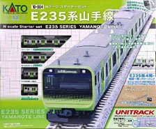 初回限定版❗️500系 新幹線 のぞみ編成 A/Bセット Bトレインショー