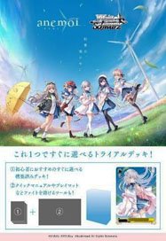 魔法少女まどか☆マギカ」 トレーディングカード (トレーディング