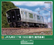 181系 「しおじ・はと」 (基本・7両セット) (鉄道模型) - ホビーサーチ