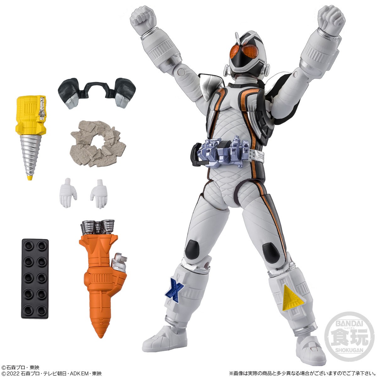 掌動EXCEED仮面ライダー2 (4個セット) (食玩) - ホビーサーチ ロボット