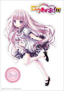 ロウきゅーぶ！SS きゃらぺた 袴田ひなたA (原作Ver.) L (キャラクター