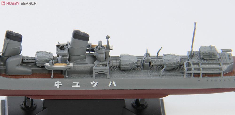 日本海軍 特型駆逐艦 初雪 新WWII 日本海軍艦船装備セット7 付